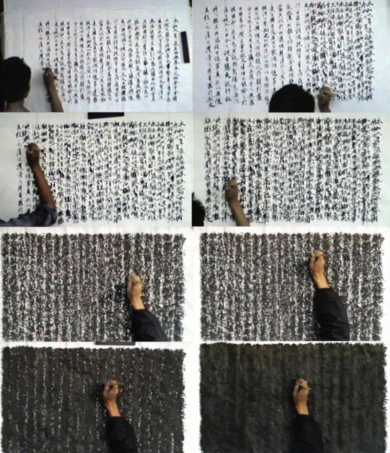 “水墨40年”参展作品 | 1990-1999 (贰),水墨,纸本,田黎明,刘进安,策展人,王孟奇,贾浩义,周京新,Chapter,石齐