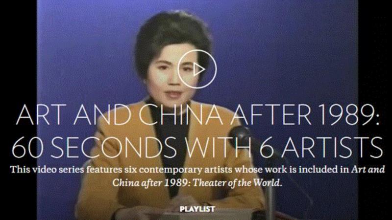 古根海姆展厅中保存了《世界剧场》作品中“环形监狱”和“桥”的空壳子架构，仿佛提醒观者这件艺术品代表的