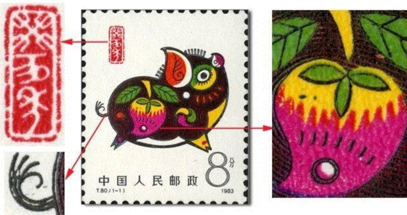 著名画家韩美林生肖作品,韩美林,生肖,上方,山东,天才,绘画,书法,雕塑,陶瓷,造诣