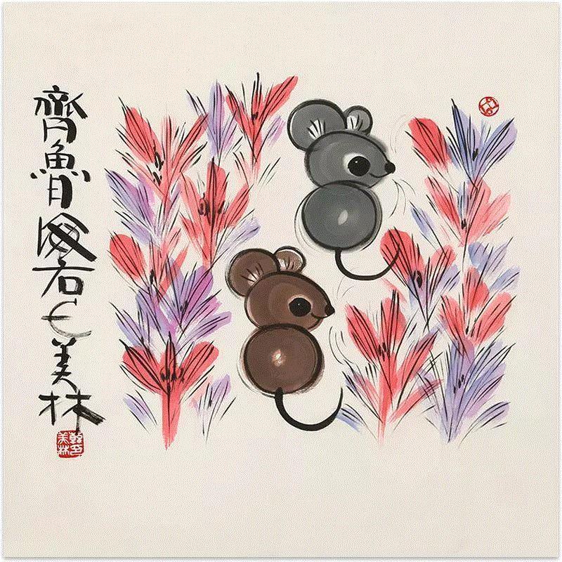 著名画家韩美林生肖作品,韩美林,生肖,上方,山东,天才,绘画,书法,雕塑,陶瓷,造诣