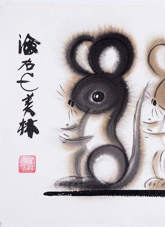 著名画家韩美林生肖作品,韩美林,生肖,上方,山东,天才,绘画,书法,雕塑,陶瓷,造诣