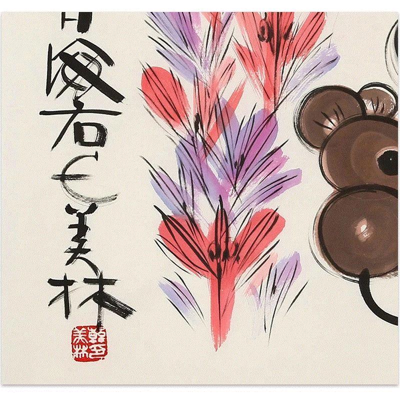 著名画家韩美林生肖作品,韩美林,生肖,上方,山东,天才,绘画,书法,雕塑,陶瓷,造诣