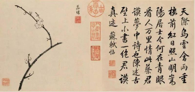  清 乾隆《书画合璧四友图》局部 ,走进美术馆，赏岁寒三友,美术馆,地点,梅花,岁寒,根津美术馆,极简,隈研吾,松美术馆,松树,建筑