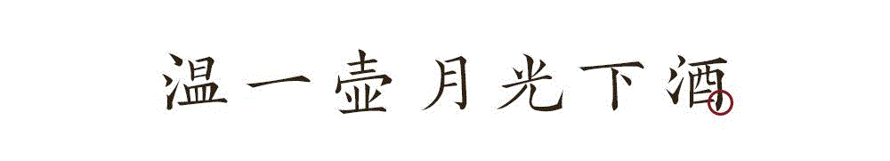  ,林清玄 | 如茶一般的男人淡淡散去。,林清玄,作家,父亲,台湾,祖先,散文,清茶,课本,语文,麻雀