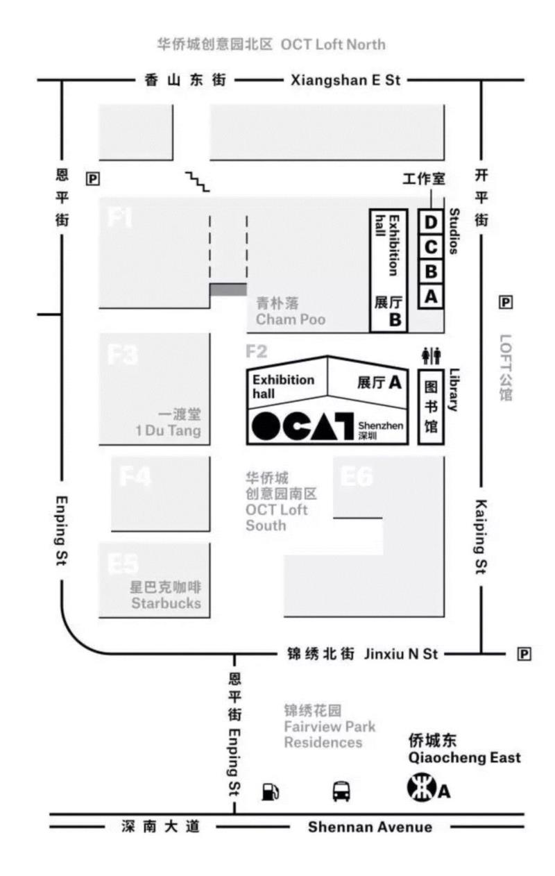 【园区空间】[ OCAT深圳馆 | 开幕回顾 ] “体系”：隋建国 2008-2018,隋建国,深圳馆,策展人,OCAT,雕塑,崔灿灿,展间,双年展,理论,阶段性