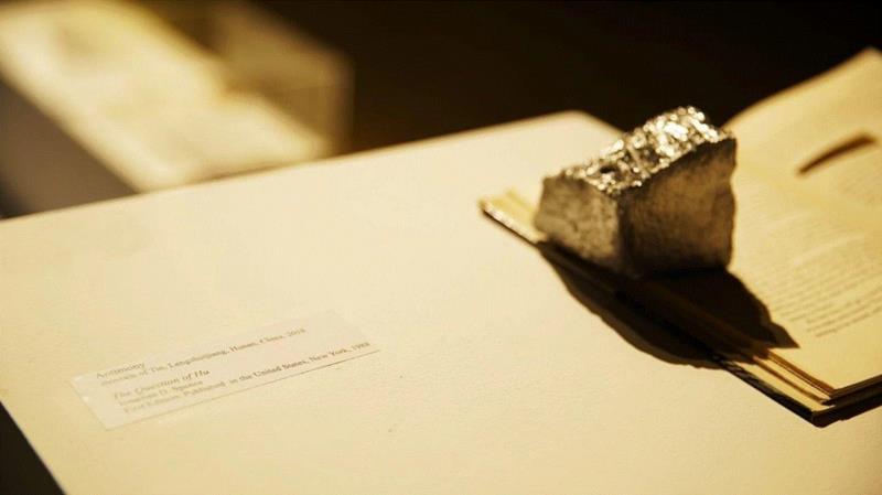 Temporary Relationship between Antimony in Tin Min