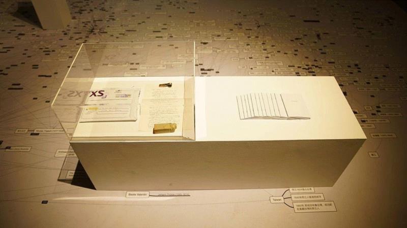 穿越红海,红海,普桑,地点,尼古拉,Sea,胡若望,广隶,法国,地理,广州