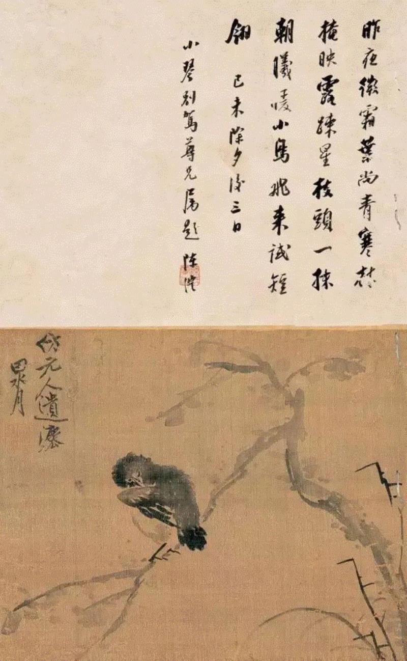 徐渭《自梳羽毛立高枝》,他曲折的人生落于纸上，亦如见字如面，画如其人,花鸟画,写意,陈淳,徐渭,水墨,书法,胡宗宪,整理\乔一