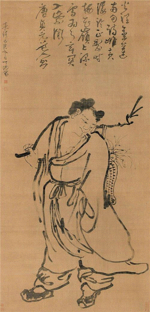 徐渭，水墨人物,他曲折的人生落于纸上，亦如见字如面，画如其人,花鸟画,写意,陈淳,徐渭,水墨,书法,胡宗宪,整理\乔一