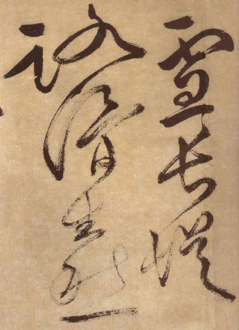 徐渭草书《春雨诗帖》 局部,他曲折的人生落于纸上，亦如见字如面，画如其人,花鸟画,写意,陈淳,徐渭,水墨,书法,胡宗宪,整理\乔一