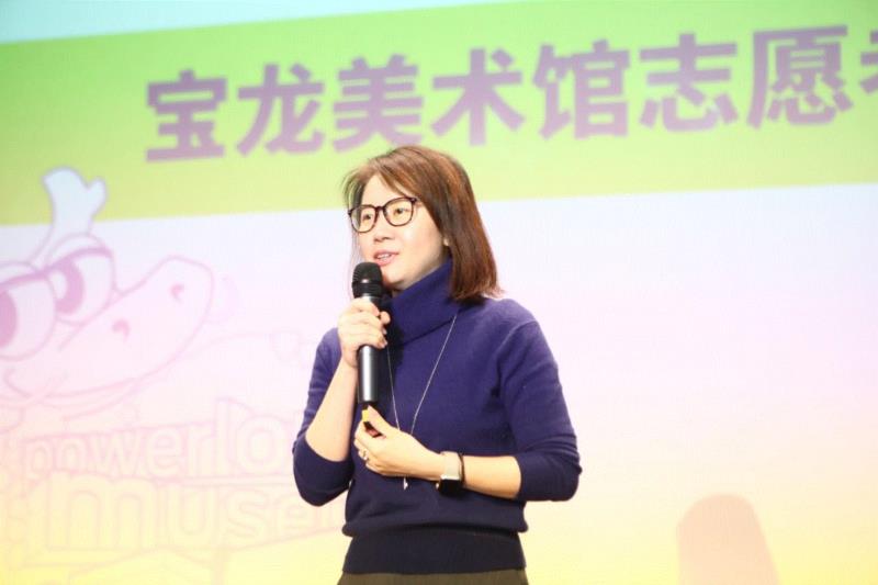 宝龙文化集团人事行政部总经理甘璐女士,PowerLong 追 |宝龙美术馆春季志愿者海选活动回顾,志愿者,宝龙美术馆,Power,Long,女士,展期,少年,评委,徐枢清,总经理