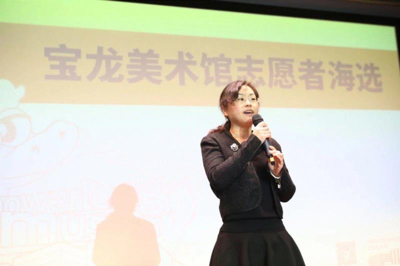 七宝镇商务区建设推进办公室主任陈凌女士,PowerLong 追 |宝龙美术馆春季志愿者海选活动回顾,志愿者,宝龙美术馆,Power,Long,女士,展期,少年,评委,徐枢清,总经理