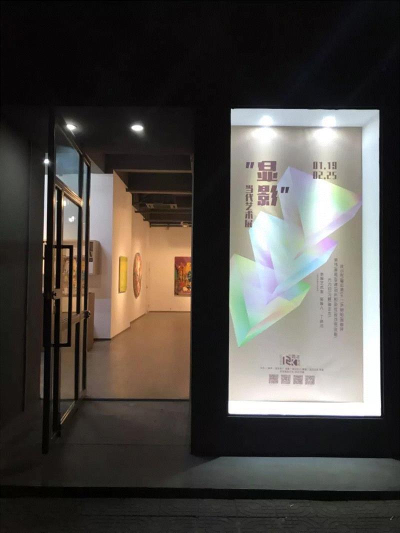 艺术美学第五季工商银行私人银行“显影“当代艺术展－艺术收藏与家族传承,工商银行私人银行,美学,艺术展,K空间,成都,99艺术网,杨凯,泸州老窖,锁唇国际酒业股份有限公司,同级