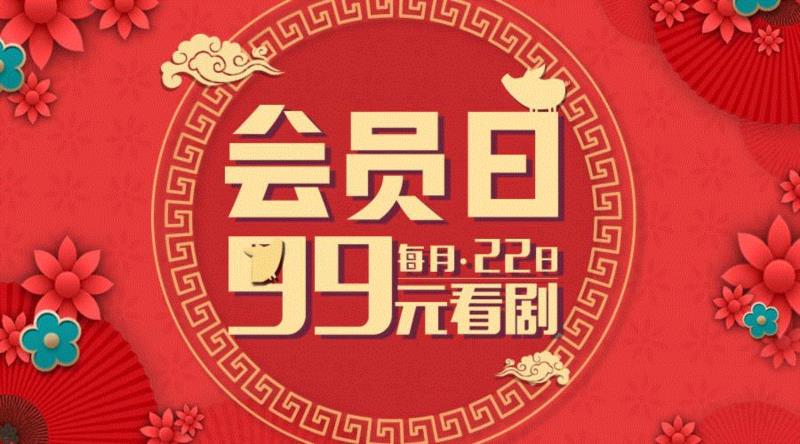 122会员钜惠日 | 唤醒原力,尽享纯粹,原力,钢琴,星球大战,广州大剧院,地点,乐团,音乐,电影,票价,女性