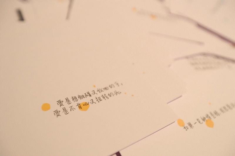 写封情书给80年代的上海丨诗情话剧《漫长的告白》,话剧,诗情,情书,漫长的告白,傅踢踢,导演,徐俊,戏剧,演员,大鼻子情圣