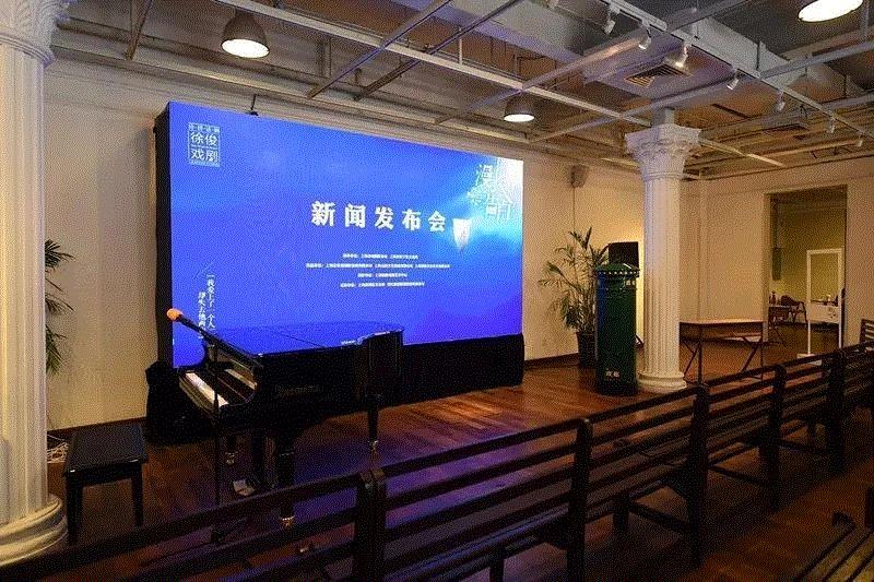 写封情书给80年代的上海丨诗情话剧《漫长的告白》,话剧,诗情,情书,漫长的告白,傅踢踢,导演,徐俊,戏剧,演员,大鼻子情圣