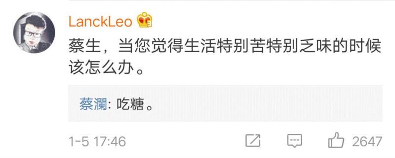 人物 ▎逗乐万千网友的他，靠吃喝玩乐成为活得最明白的中国人,人物,蔡澜,电影,美食,才子,金庸,香港,火腿,豆腐,餐厅