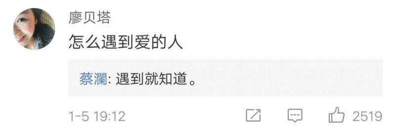 人物 ▎逗乐万千网友的他，靠吃喝玩乐成为活得最明白的中国人,人物,蔡澜,电影,美食,才子,金庸,香港,火腿,豆腐,餐厅