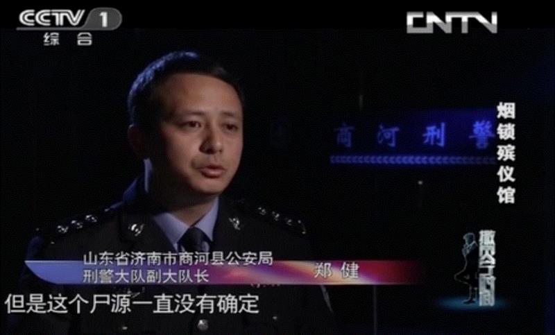 深井抛尸，多次反转，《今日说法》最离奇的一桩案件，时隔多年依旧令人毛骨悚然！,案件,深井,今日说法,王希元,警方,张本岭,韩本立,韩宝山,死者,尸体