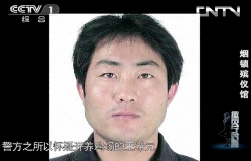 深井抛尸，多次反转，《今日说法》最离奇的一桩案件，时隔多年依旧令人毛骨悚然！,案件,深井,今日说法,王希元,警方,张本岭,韩本立,韩宝山,死者,尸体
