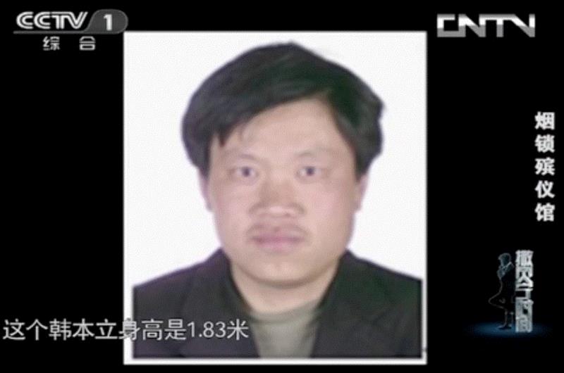 深井抛尸，多次反转，《今日说法》最离奇的一桩案件，时隔多年依旧令人毛骨悚然！,案件,深井,今日说法,王希元,警方,张本岭,韩本立,韩宝山,死者,尸体