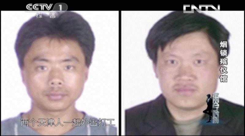 深井抛尸，多次反转，《今日说法》最离奇的一桩案件，时隔多年依旧令人毛骨悚然！,案件,深井,今日说法,王希元,警方,张本岭,韩本立,韩宝山,死者,尸体