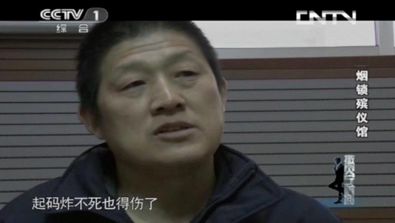 从采访来看，张本岭毫发无损,深井抛尸，多次反转，《今日说法》最离奇的一桩案件，时隔多年依旧令人毛骨悚然！,案件,深井,今日说法,王希元,警方,张本岭,韩本立,韩宝山,死者,尸体
