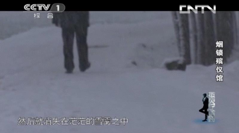 深井抛尸，多次反转，《今日说法》最离奇的一桩案件，时隔多年依旧令人毛骨悚然！,案件,深井,今日说法,王希元,警方,张本岭,韩本立,韩宝山,死者,尸体