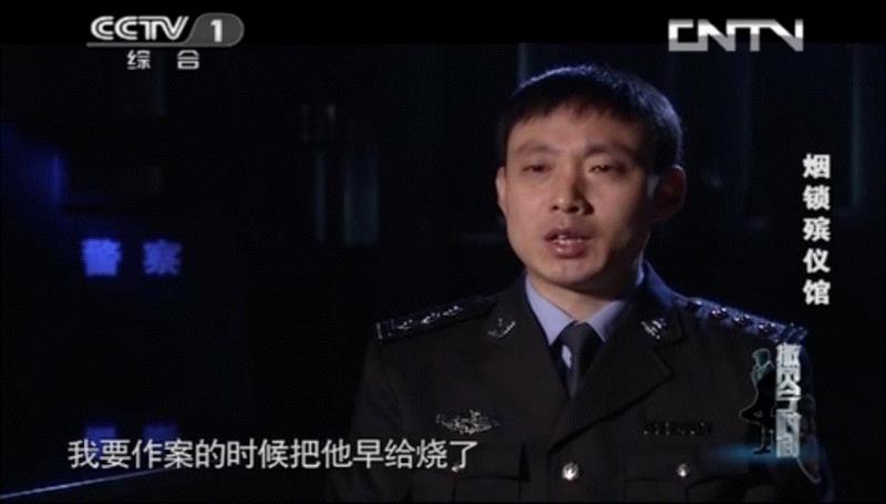 深井抛尸，多次反转，《今日说法》最离奇的一桩案件，时隔多年依旧令人毛骨悚然！,案件,深井,今日说法,王希元,警方,张本岭,韩本立,韩宝山,死者,尸体