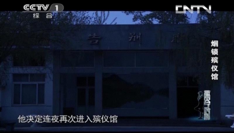 深井抛尸，多次反转，《今日说法》最离奇的一桩案件，时隔多年依旧令人毛骨悚然！,案件,深井,今日说法,王希元,警方,张本岭,韩本立,韩宝山,死者,尸体