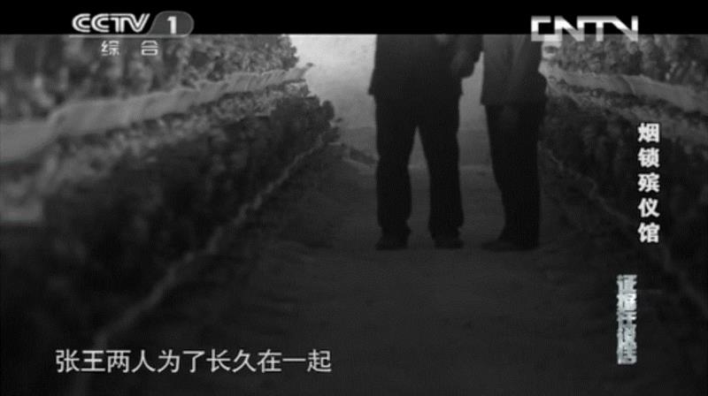 深井抛尸，多次反转，《今日说法》最离奇的一桩案件，时隔多年依旧令人毛骨悚然！,案件,深井,今日说法,王希元,警方,张本岭,韩本立,韩宝山,死者,尸体