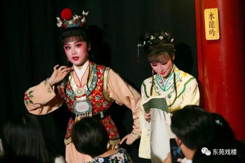 荐剧丨东苑戏楼开年大戏 上越经典《红楼梦》,红楼梦,丨东苑戏楼,大戏,东苑戏楼,越剧,甲子,林黛玉,上方,右上,天地之间