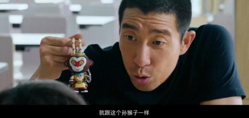 包贝尔，你这个“变态”！,包贝尔,变态,陈勇强,孙大圣,赵泰,电影,人物,学区,儿子,暴力