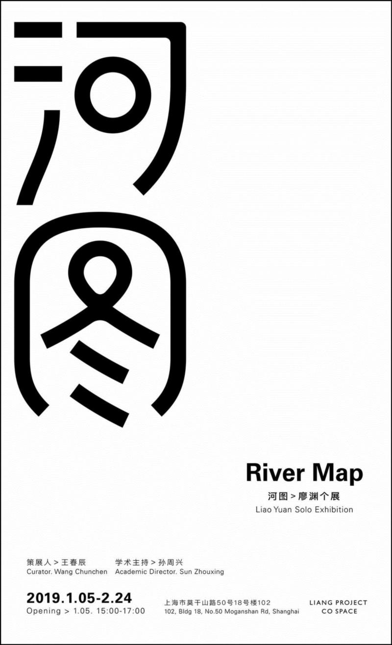 国家美术·封面丨罗荃木——喧嚣与静默,罗荃木,封面,油画,工作室,记忆,标本,藏品,版画,画室,材料