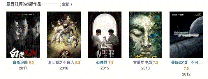 不辱原作，高于预期，草菅人命，邪不压正，这部新片真硬,新片,电影,包贝尔,王千源,人物,演员,导演,片中,基层,反派
