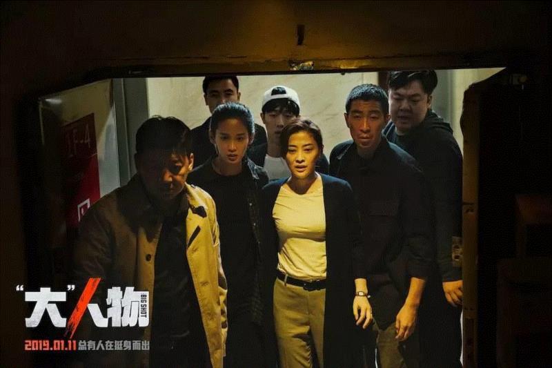 不辱原作，高于预期，草菅人命，邪不压正，这部新片真硬,新片,电影,包贝尔,王千源,人物,演员,导演,片中,基层,反派