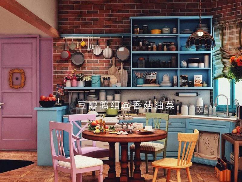 我自己动手做出了《老友记》里的公寓!,老友记,公寓,厨房,客厅,莫妮卡,颜色,楼主,豆瓣,效果图,剧照