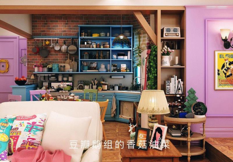 我自己动手做出了《老友记》里的公寓!,老友记,公寓,厨房,客厅,莫妮卡,颜色,楼主,豆瓣,效果图,剧照