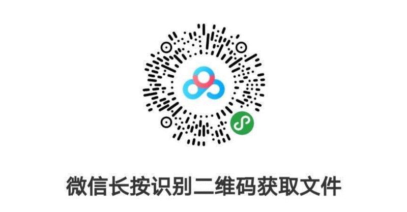 《法海寺水月观音原大高清图》,法海寺水月观音高清下载,法海寺,观音,水月观音,壁画,鹦鹉,韦陀,观音菩萨,佛教,佛像,背后