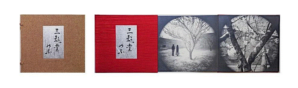 珍藏版 Deluxe,三影堂即将亮相首届Booked: 香港艺术书展|展位号A14,香港,书展,三影堂,Booked,展位,画册,书盒,大馆,荣荣,书籍