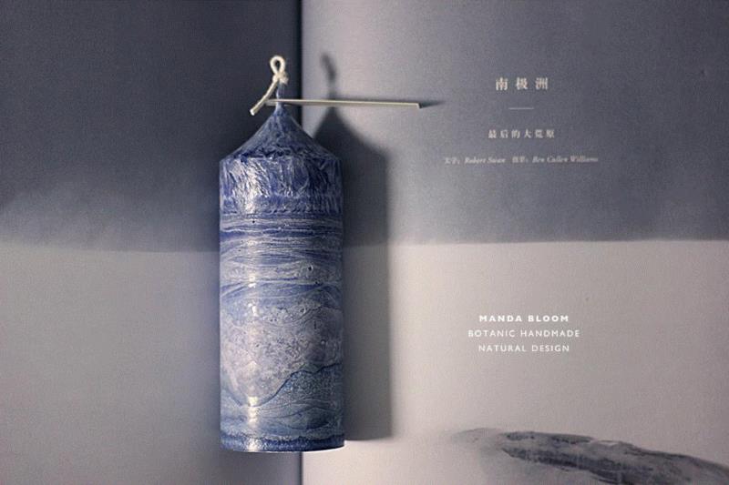 「松」工坊｜“冰与火之歌”点燃你“掌心的银河”,银河,冰与火之歌,工坊,掌心,蜡烛,课程,工艺,手作,南极洲,松美术馆