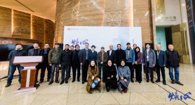 “焕·心”是这次展览的主题，于焕新中，呵护初心是主办方苏州恒泰控股集团一直践行的理念。2018年在园