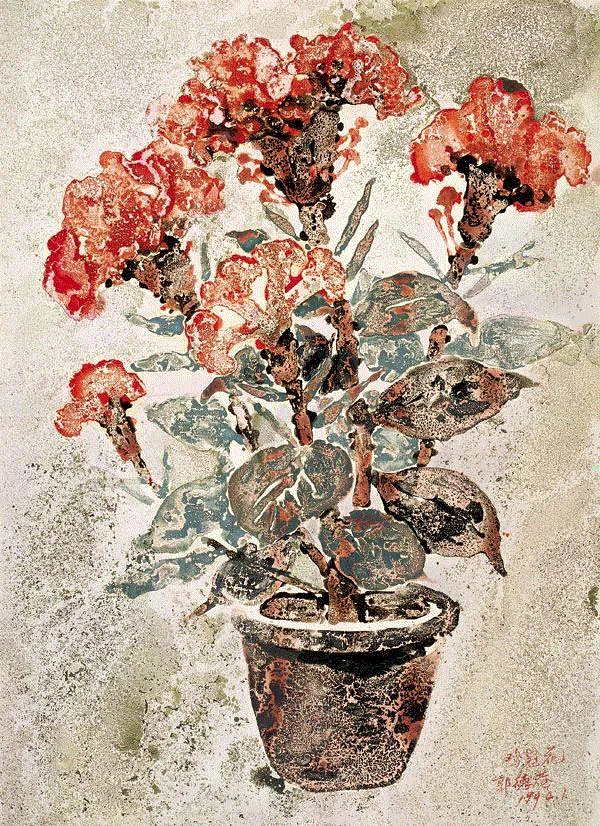 鸡冠花 郭德第 54x39cm&nbsp;,中国百年水彩精品,水彩,静物,人体,雨后,香港,晨光,西湖,梁文亮,范保文,初春