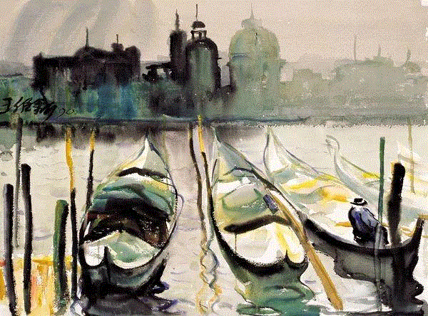 威尼斯 王维新 57x76cm&nbsp;,中国百年水彩精品,水彩,静物,人体,雨后,香港,晨光,西湖,梁文亮,范保文,初春