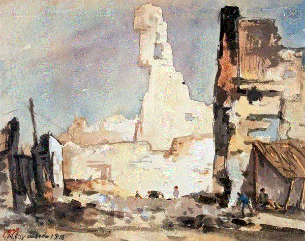 宗其香 重庆被日军炸后 1939 25x32cm&nbsp;,中国百年水彩精品,水彩,静物,人体,雨后,香港,晨光,西湖,梁文亮,范保文,初春