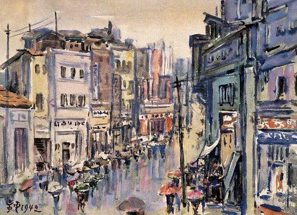 宋步云 重庆雨中都邮街 1942 38x54cm&nbsp;,中国百年水彩精品,水彩,静物,人体,雨后,香港,晨光,西湖,梁文亮,范保文,初春