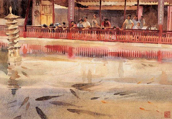 周绍淼 玉泉观鱼 50年代 26x38cm&nbsp;,中国百年水彩精品,水彩,静物,人体,雨后,香港,晨光,西湖,梁文亮,范保文,初春