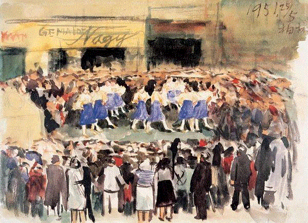 戴泽 世界青年联欢节在柏林 1951 20x29cm&nbsp;,中国百年水彩精品,水彩,静物,人体,雨后,香港,晨光,西湖,梁文亮,范保文,初春