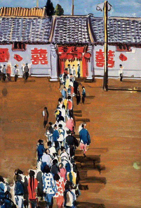 邵宇 普选 1956 21x33cm&nbsp;,中国百年水彩精品,水彩,静物,人体,雨后,香港,晨光,西湖,梁文亮,范保文,初春