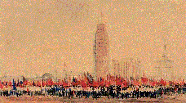 邵宇 上海人民广场 1954 20x38cm&nbsp;,中国百年水彩精品,水彩,静物,人体,雨后,香港,晨光,西湖,梁文亮,范保文,初春